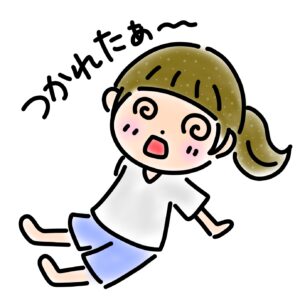 疲れた女性